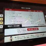 ヒメ日記 2026/06/25 08:18 投稿 おとは 白いぽっちゃりさん仙台店