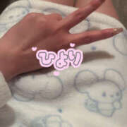 ヒメ日記 2026/01/15 16:20 投稿 ひより マドンナ浜松町