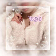 ヒメ日記 2026/02/01 15:59 投稿 ひより マドンナ浜松町