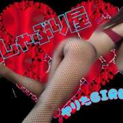 ヒメ日記 2026/01/12 21:00 投稿 みあ TSUBAKI(ツバキ)