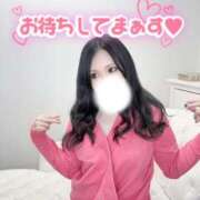 ヒメ日記 2026/01/17 20:46 投稿 結暖（ゆのん） 女々艶 大和店