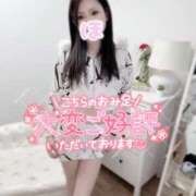 ヒメ日記 2026/02/24 18:30 投稿 結暖（ゆのん） 女々艶 大和店