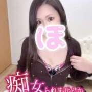 ヒメ日記 2026/03/04 18:30 投稿 結暖（ゆのん） 女々艶 大和店