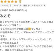 ヒメ日記 2026/03/06 02:46 投稿 結暖（ゆのん） 女々艶 大和店
