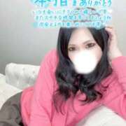 ヒメ日記 2026/04/09 17:30 投稿 結暖（ゆのん） 女々艶 大和店