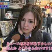 ヒメ日記 2026/06/14 17:30 投稿 結暖（ゆのん） 女々艶 大和店