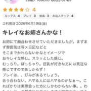 ヒメ日記 2026/06/23 19:24 投稿 結暖（ゆのん） 女々艶 大和店