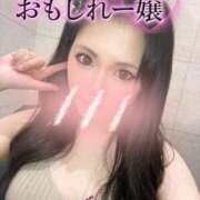 ヒメ日記 2026/07/16 18:54 投稿 結暖（ゆのん） 女々艶 大和店