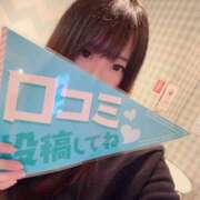 ヒメ日記 2026/01/10 14:08 投稿 なな 福島♂風俗の神様 郡山店