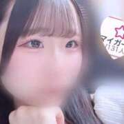 ヒメ日記 2026/02/06 22:22 投稿 水瀬ゆうあ 新ハイブリッドエステ エクスタシーPLUS