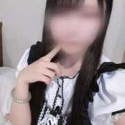 ヒメ日記 2026/02/15 00:12 投稿 水瀬ゆうあ 新ハイブリッドエステ エクスタシーPLUS