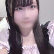 ヒメ日記 2026/02/20 04:12 投稿 水瀬ゆうあ 新ハイブリッドエステ エクスタシーPLUS