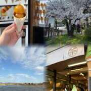 ヒメ日記 2026/04/03 01:50 投稿 水瀬ゆうあ 新ハイブリッドエステ エクスタシーPLUS