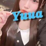 ヒメ日記 2026/04/11 07:08 投稿 水瀬ゆうあ 新ハイブリッドエステ エクスタシーPLUS