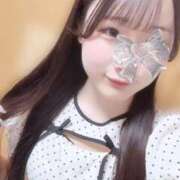 ヒメ日記 2026/06/21 20:19 投稿 水瀬ゆうあ 新ハイブリッドエステ エクスタシーPLUS