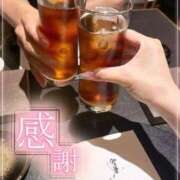 ヒメ日記 2026/06/30 04:13 投稿 水瀬ゆうあ 新ハイブリッドエステ エクスタシーPLUS