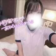ヒメ日記 2026/07/09 21:42 投稿 水瀬ゆうあ 新ハイブリッドエステ エクスタシーPLUS