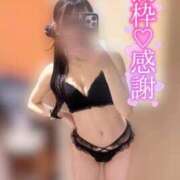 ヒメ日記 2026/08/13 23:12 投稿 水瀬ゆうあ 新ハイブリッドエステ エクスタシーPLUS
