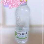 ヒメ日記 2026/08/20 02:36 投稿 水瀬ゆうあ 新ハイブリッドエステ エクスタシーPLUS