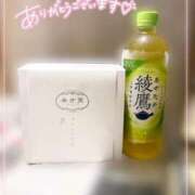 ヒメ日記 2026/08/20 02:42 投稿 水瀬ゆうあ 新ハイブリッドエステ エクスタシーPLUS
