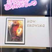 ヒメ日記 2026/09/11 04:24 投稿 水瀬ゆうあ 新ハイブリッドエステ エクスタシーPLUS