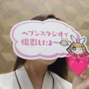 ヒメ日記 2026/02/05 21:15 投稿 なつき セレブクエスト-Nishikawa-