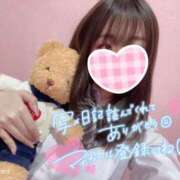 ヒメ日記 2026/03/30 10:04 投稿 ひめか ぽっちゃり巨乳素人専門店ぷにめろ池袋店