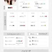 ゆき 雪姫の取扱説明書✍🏻📖🎀´- 恋するバニー