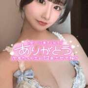 ヒメ日記 2026/05/06 22:03 投稿 ゆき 恋するバニー