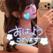 ヒメ日記 2026/05/09 09:28 投稿 ゆき 恋するバニー