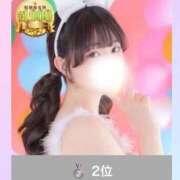ヒメ日記 2026/06/01 11:46 投稿 ゆき 恋するバニー