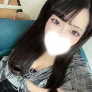 ヒメ日記 2026/01/11 02:50 投稿 青夜 ねお AROMAGE（アロマージュ）