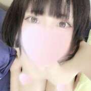 ヒメ日記 2026/01/11 16:50 投稿 青夜 ねお AROMAGE（アロマージュ）