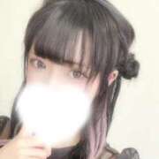 青夜 ねお お疲れの中ありがとうございます🕊💌 AROMAGE（アロマージュ）