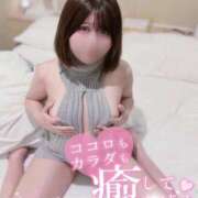 ヒメ日記 2026/02/05 23:08 投稿 こはく リアル 日本橋店