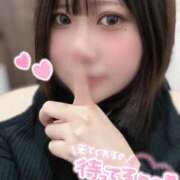 ヒメ日記 2026/03/05 20:18 投稿 こはく リアル 日本橋店