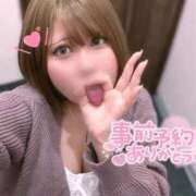 ヒメ日記 2026/03/13 21:18 投稿 こはく リアル 日本橋店