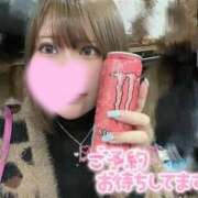 こはく 癒しチャージ完了？ リアル 日本橋店