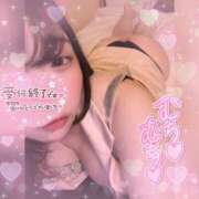 みや 6日目✨ 快楽夫人