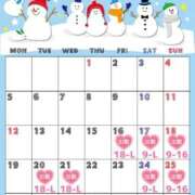 つきみ 🫧また来週から🥰 ニュー不夜城