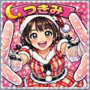 ヒメ日記 2026/01/28 20:09 投稿 つきみ ニュー不夜城