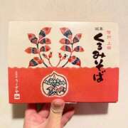 ヒメ日記 2026/01/31 12:09 投稿 つきみ ニュー不夜城