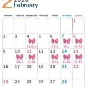 ヒメ日記 2026/02/03 21:10 投稿 つきみ ニュー不夜城