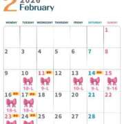 ヒメ日記 2026/02/09 12:08 投稿 つきみ ニュー不夜城