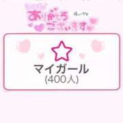 ヒメ日記 2026/02/11 12:28 投稿 つきみ ニュー不夜城