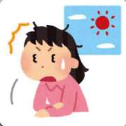 ヒメ日記 2026/02/14 09:08 投稿 つきみ ニュー不夜城