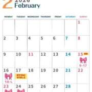 ヒメ日記 2026/02/14 20:16 投稿 つきみ ニュー不夜城