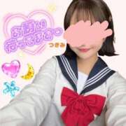 つきみ 明日＆明後日❣️ ニュー不夜城