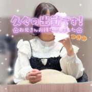 ヒメ日記 2026/03/01 18:26 投稿 つきみ ニュー不夜城