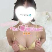 ヒメ日記 2026/03/04 18:46 投稿 つきみ ニュー不夜城